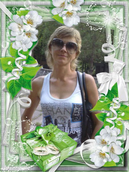 Наталия Галиба