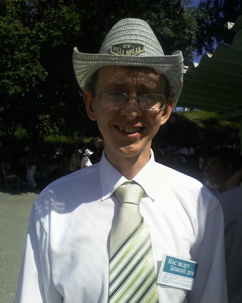 Дима Жиляков