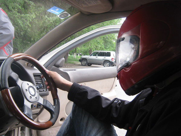 * Хома * *хомячок*