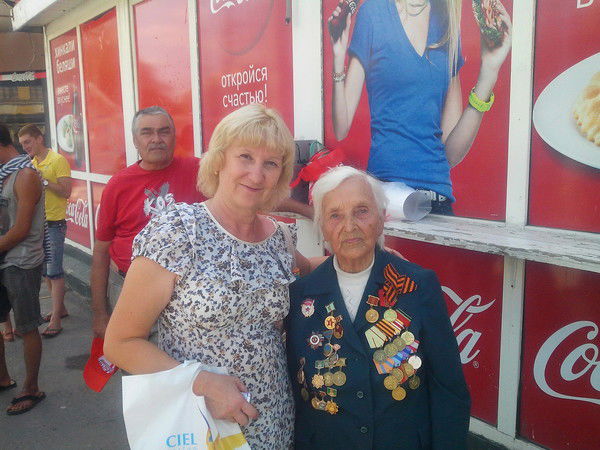 Людмила Курдюкова