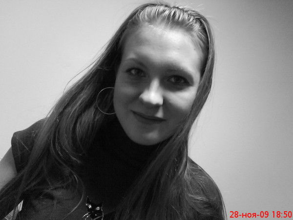 Елена Онискевич