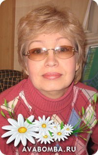 Галина Зинченко