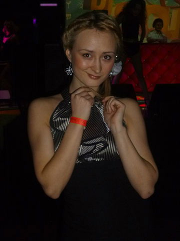 Смолякова Екатерина