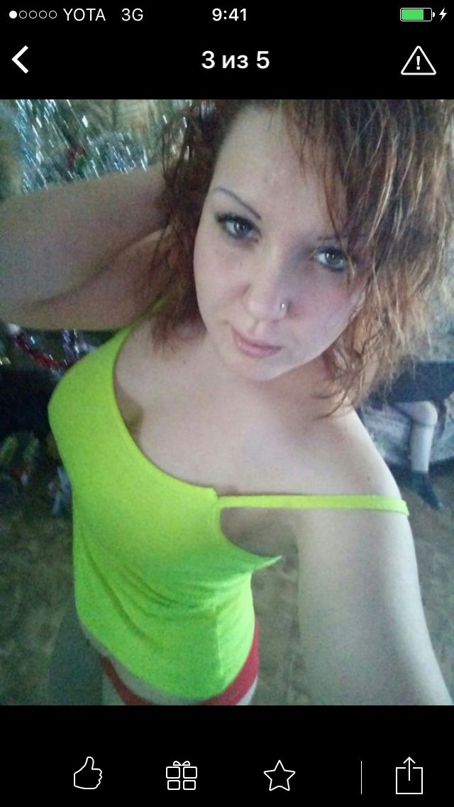 Настена Леонова