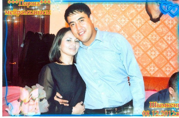 Гульнура Тагибаева