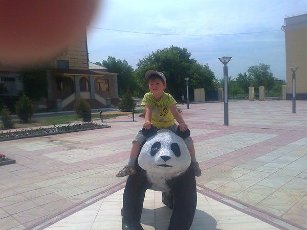 Анна Якутенко