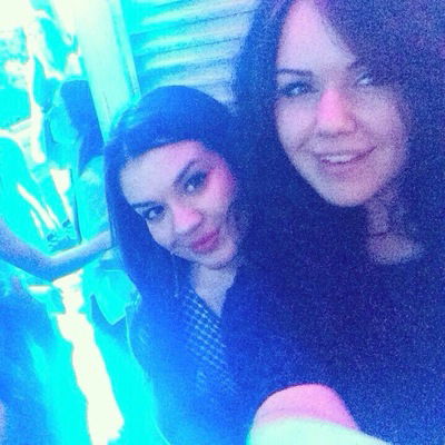 Екатерина Овчинникова