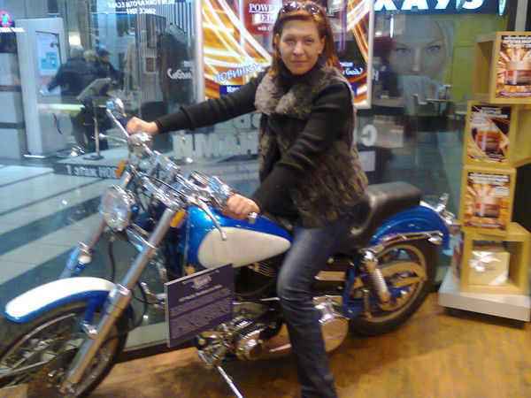 Елена Максимова