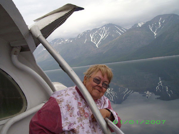 Наталия Львовна Холзакова