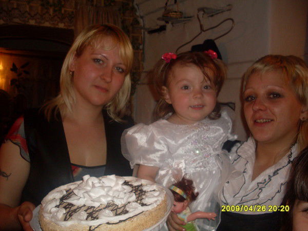 Ирина Никитина