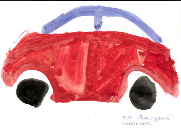 Серик Жариков