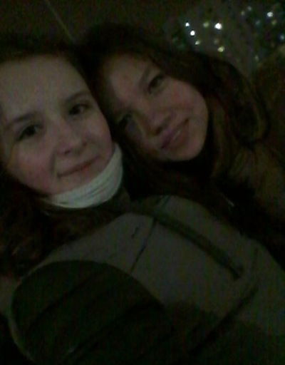 Регина Кадирова