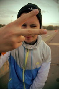 Паха (Ss Рэп Ss ) Pli