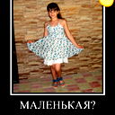 Dianka_Omarova