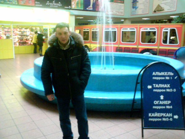 Дмитрий Калиничев