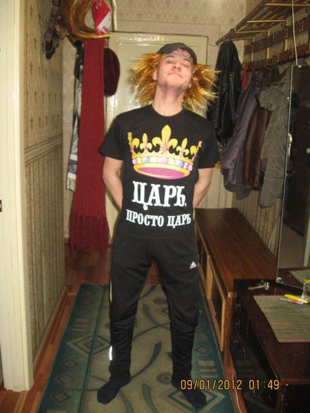 Александр Романюк