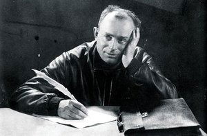 Юрий Фролов