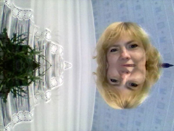 Виктория Рындыч