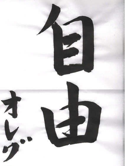 Дамир Рысаев