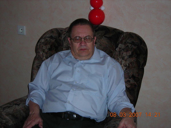 Александр Трясцин