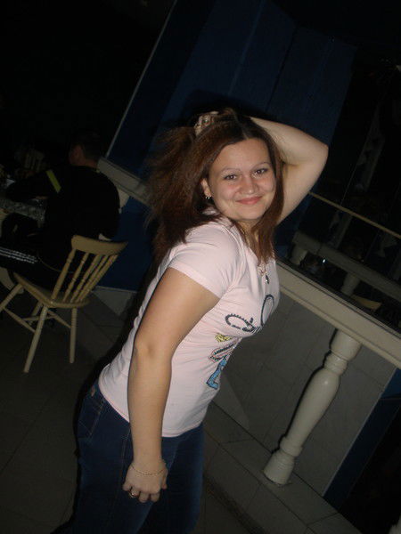 Юлия Войтова