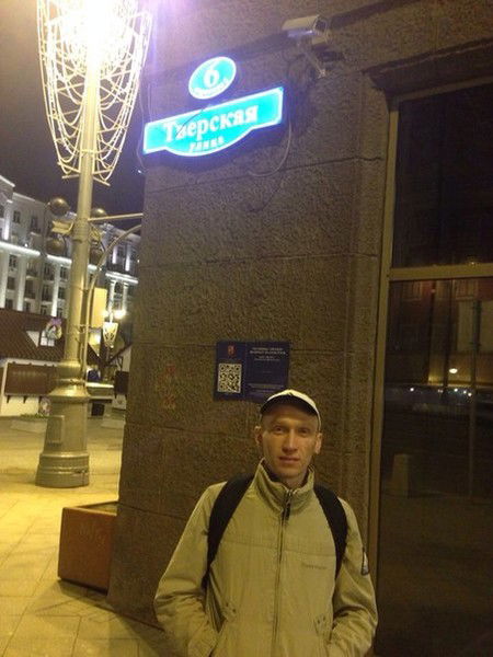 Денис Денисов