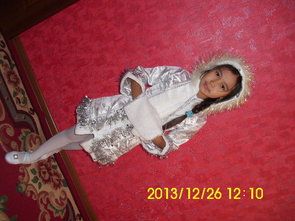 Даяна Имангалиева