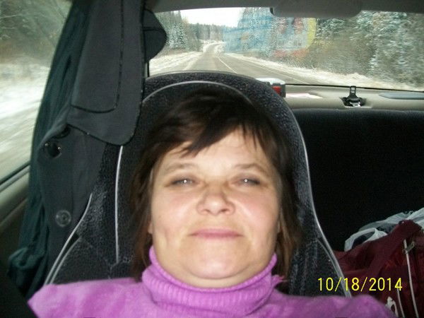 Ирина Смирнова