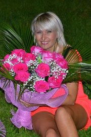 Марина Зеленская