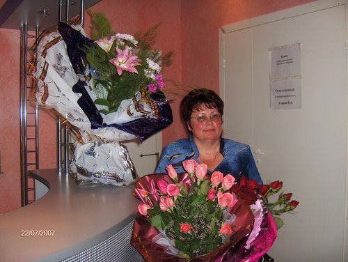 Галина Горина