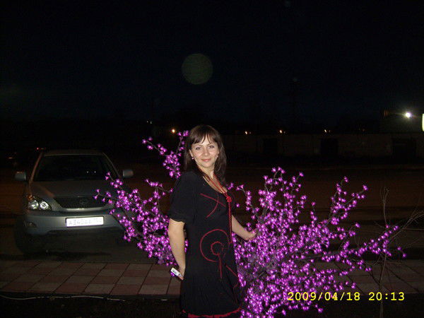 Ирина Конжеревич