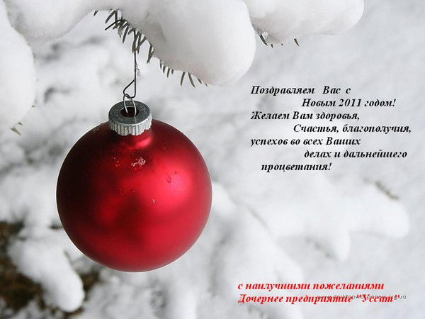 ***гульджан Беркелиева