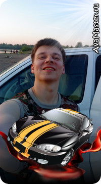 Иван Шейнмаер