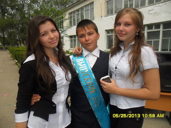 Радик Сергеев