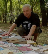 Олег Прибыч