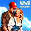 Andrei Bobko