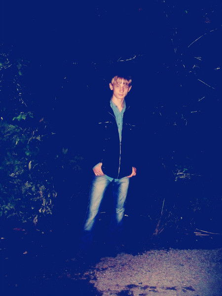 Aleksandr Antineskul