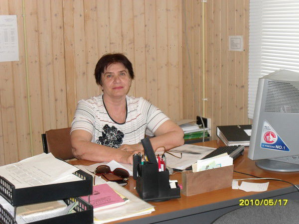 Татьяна Татьяна