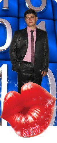 Армен Эльчян