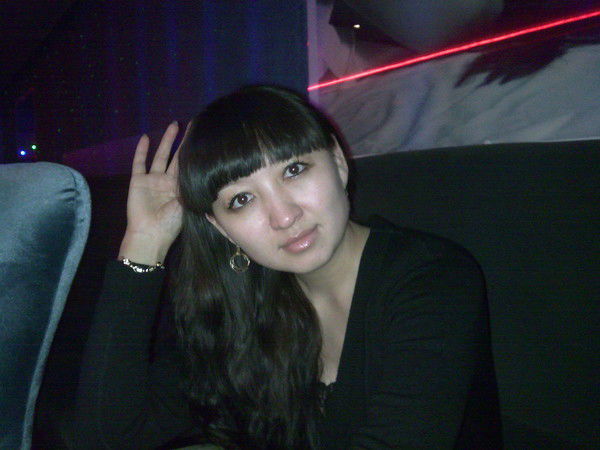 Русланбековна