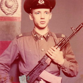 Александр Лапин