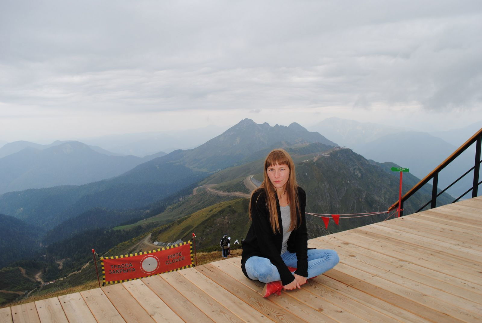 Таня Баранова