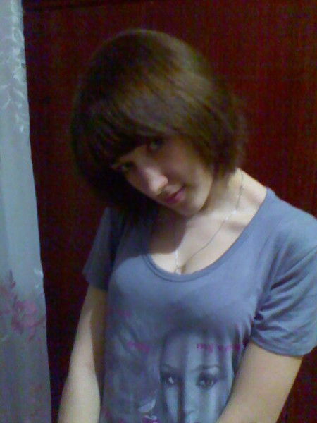 Александра _