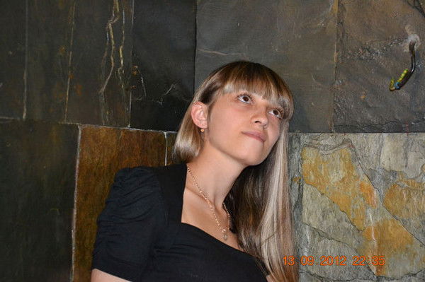 Алина .........