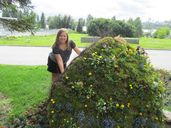 Ирина Фокина