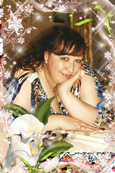 Галина Афонина