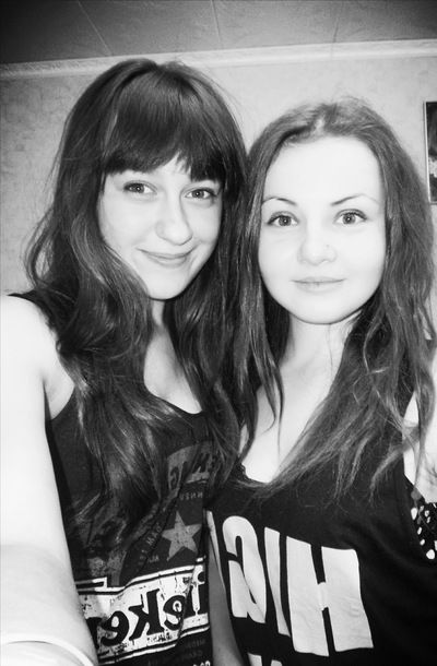 Софочка Бігун