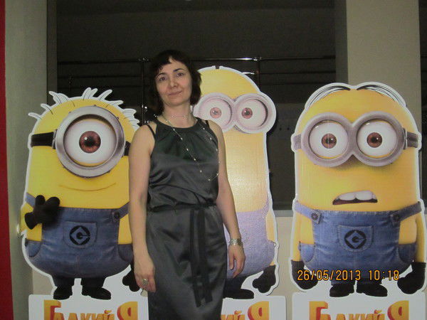 Ирина Холопова