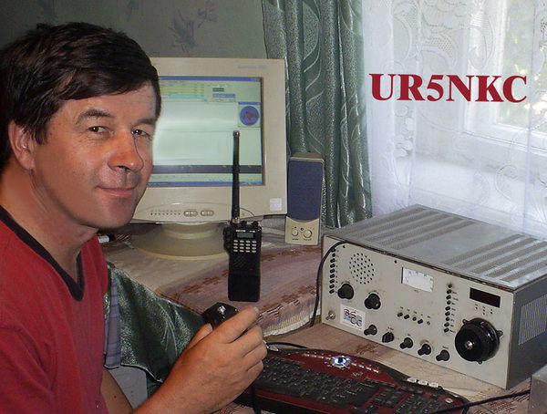 Петр Таужнянский