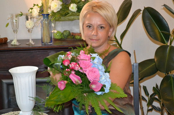 Аля Заградская